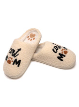 Load image into Gallery viewer, Cat Mom Cozy Slippers
