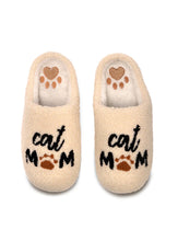 Load image into Gallery viewer, Cat Mom Cozy Slippers
